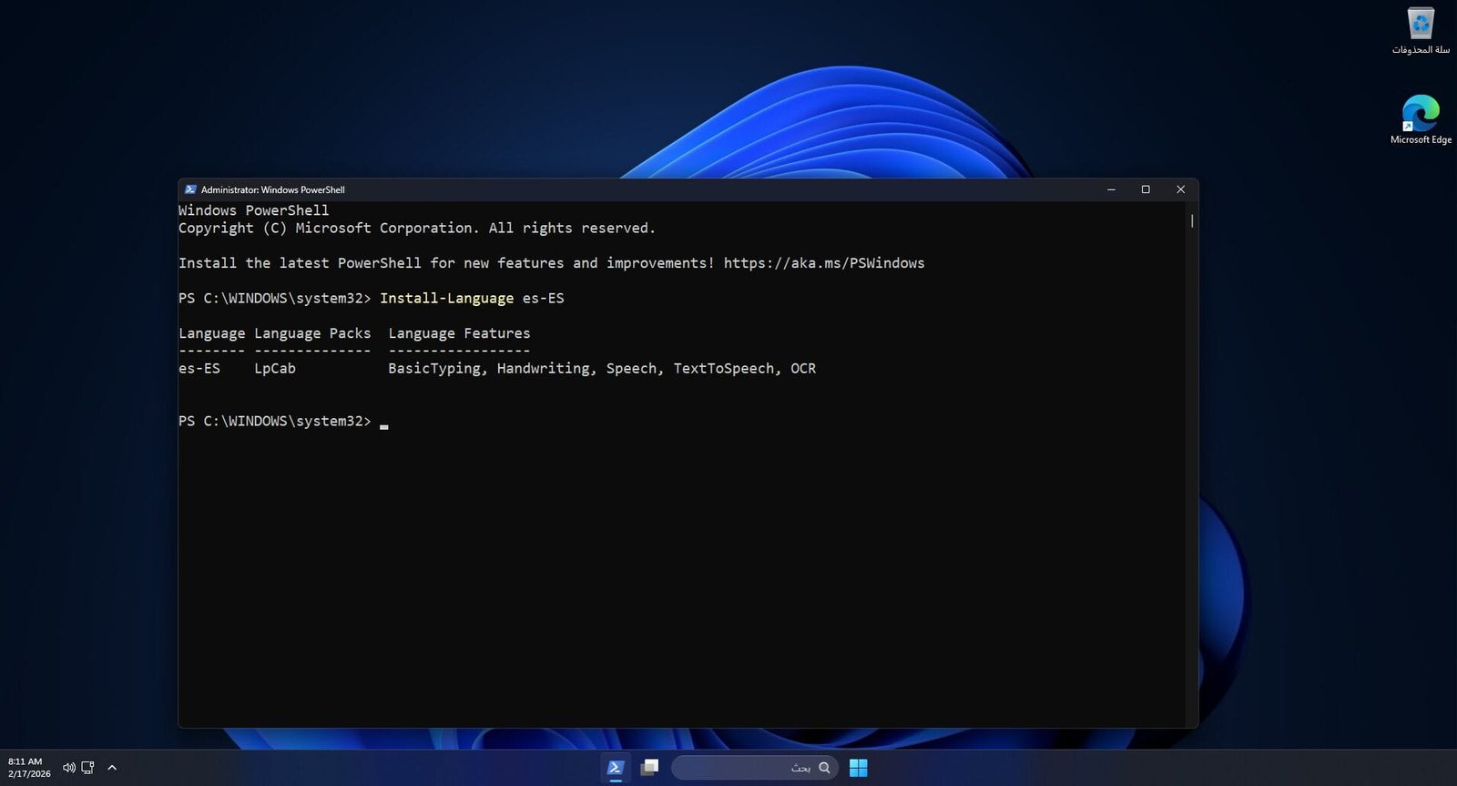 change language Windows 11 IoT Enterprise LTSC