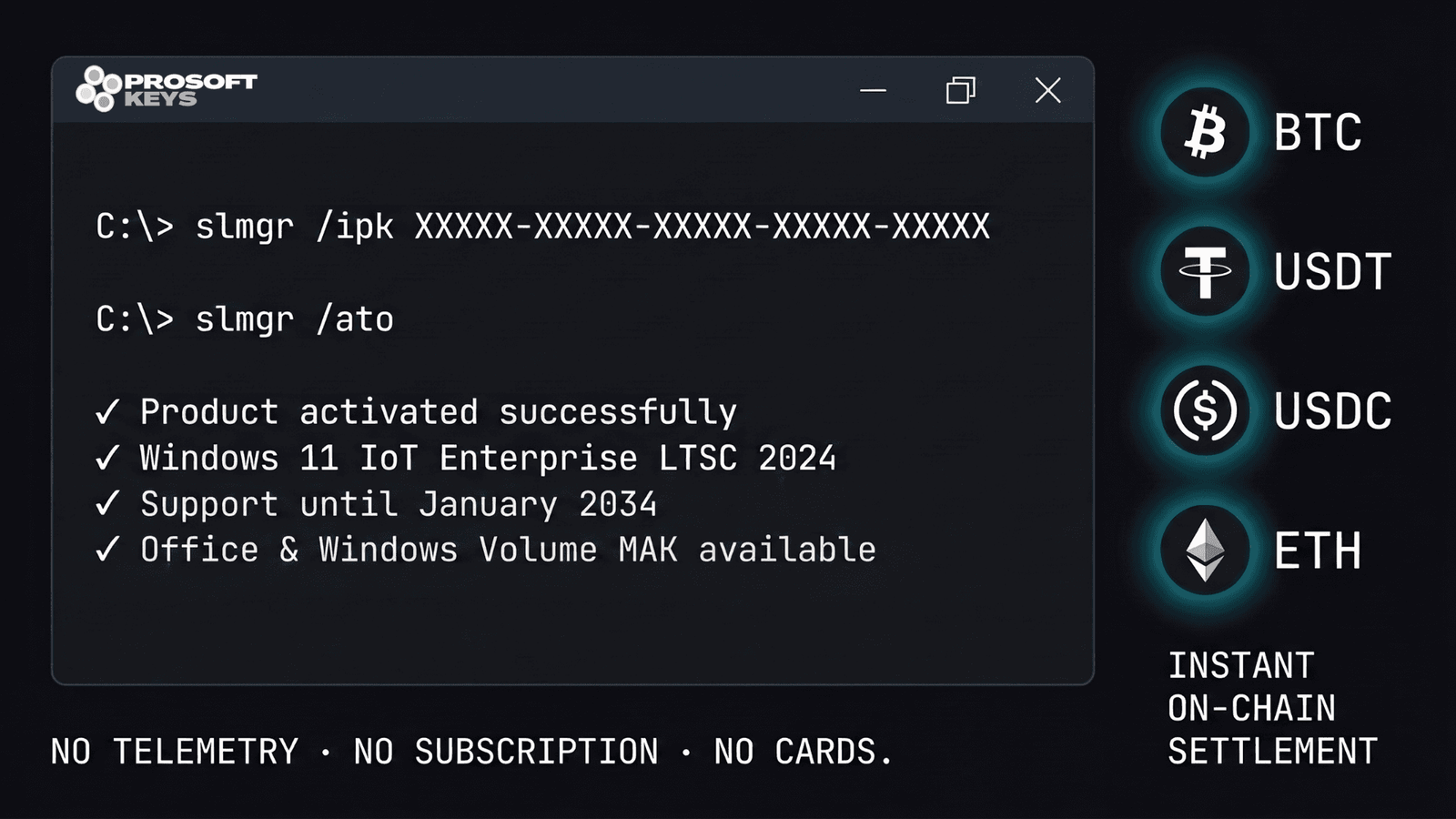 Banner prosoftkeys iot ltsc key